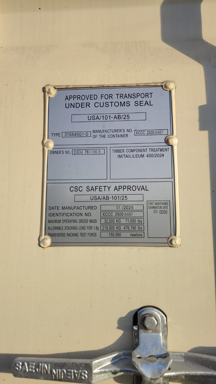 Морской контейнер CICU7617069