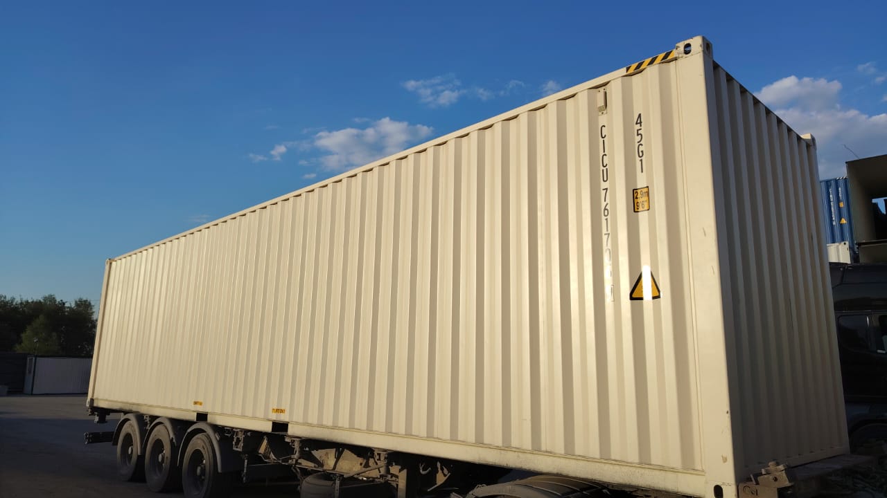 Морской контейнер CICU7617069