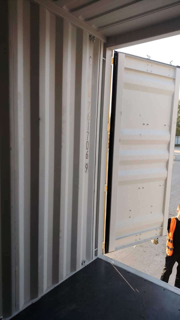 Морской контейнер CICU7617069