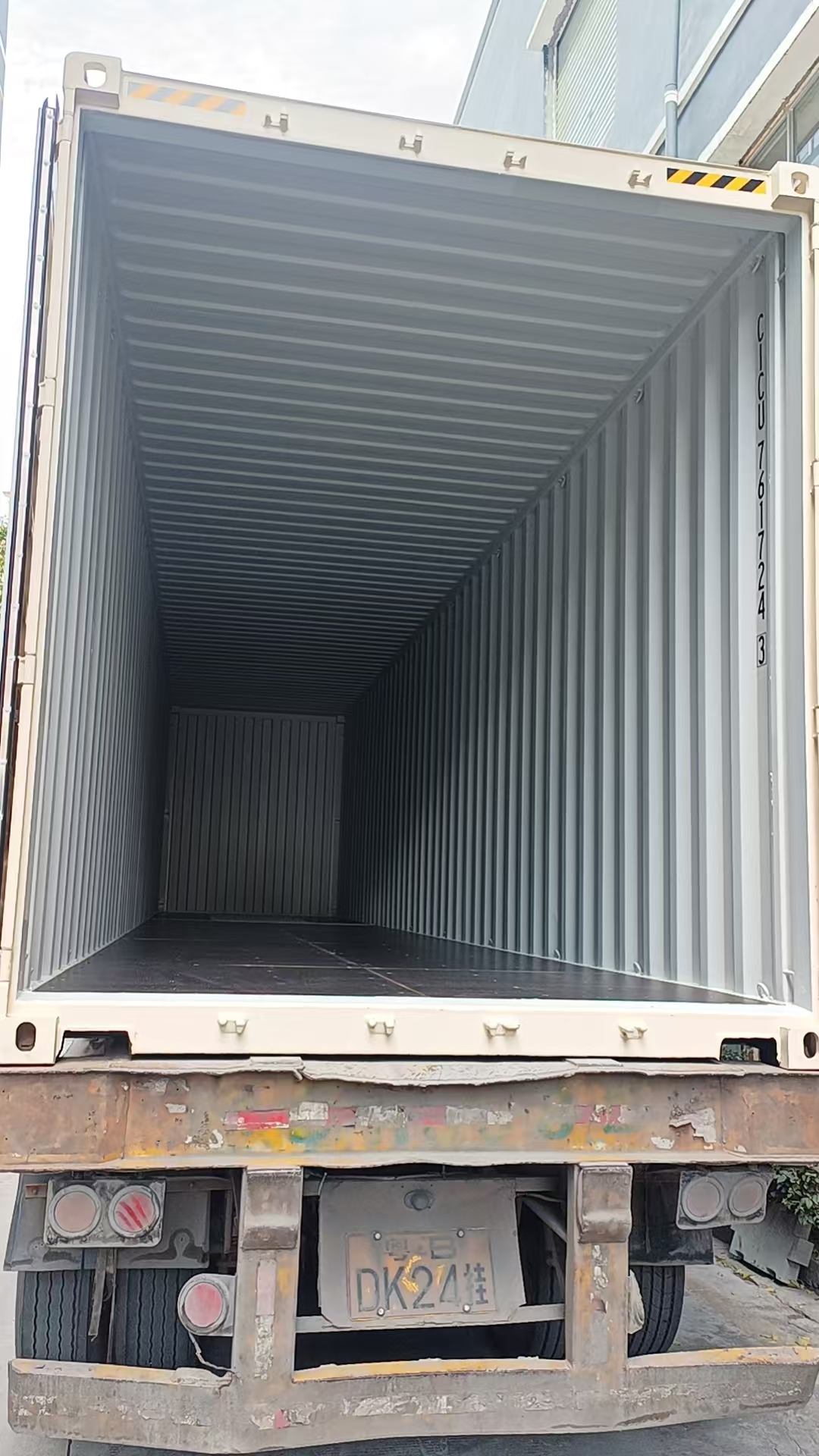 Морской контейнер CICU7617243