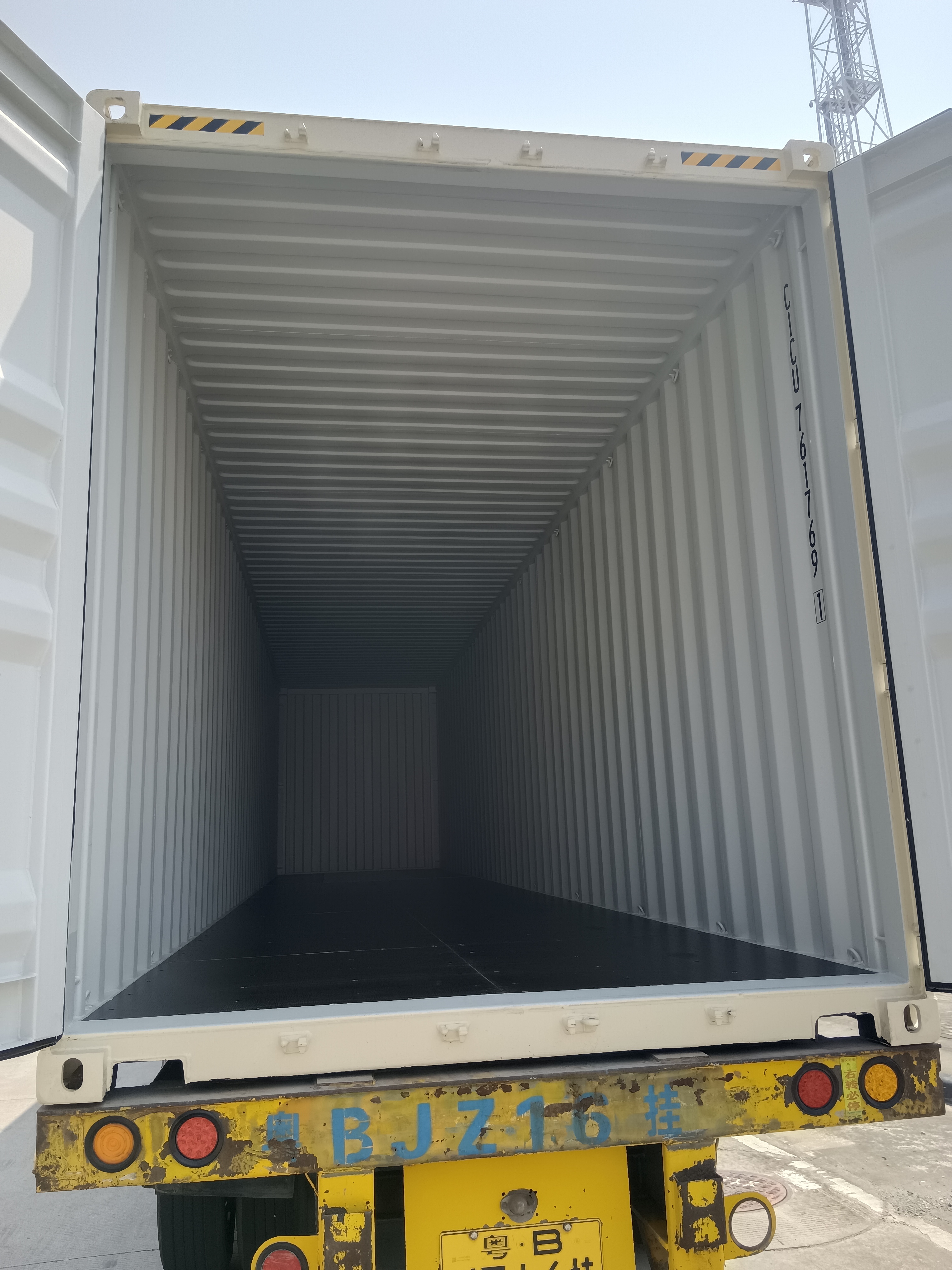 Морской контейнер CICU7617691