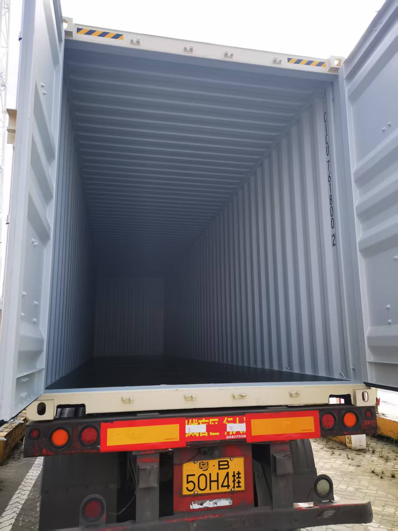 Морской контейнер CICU7618002