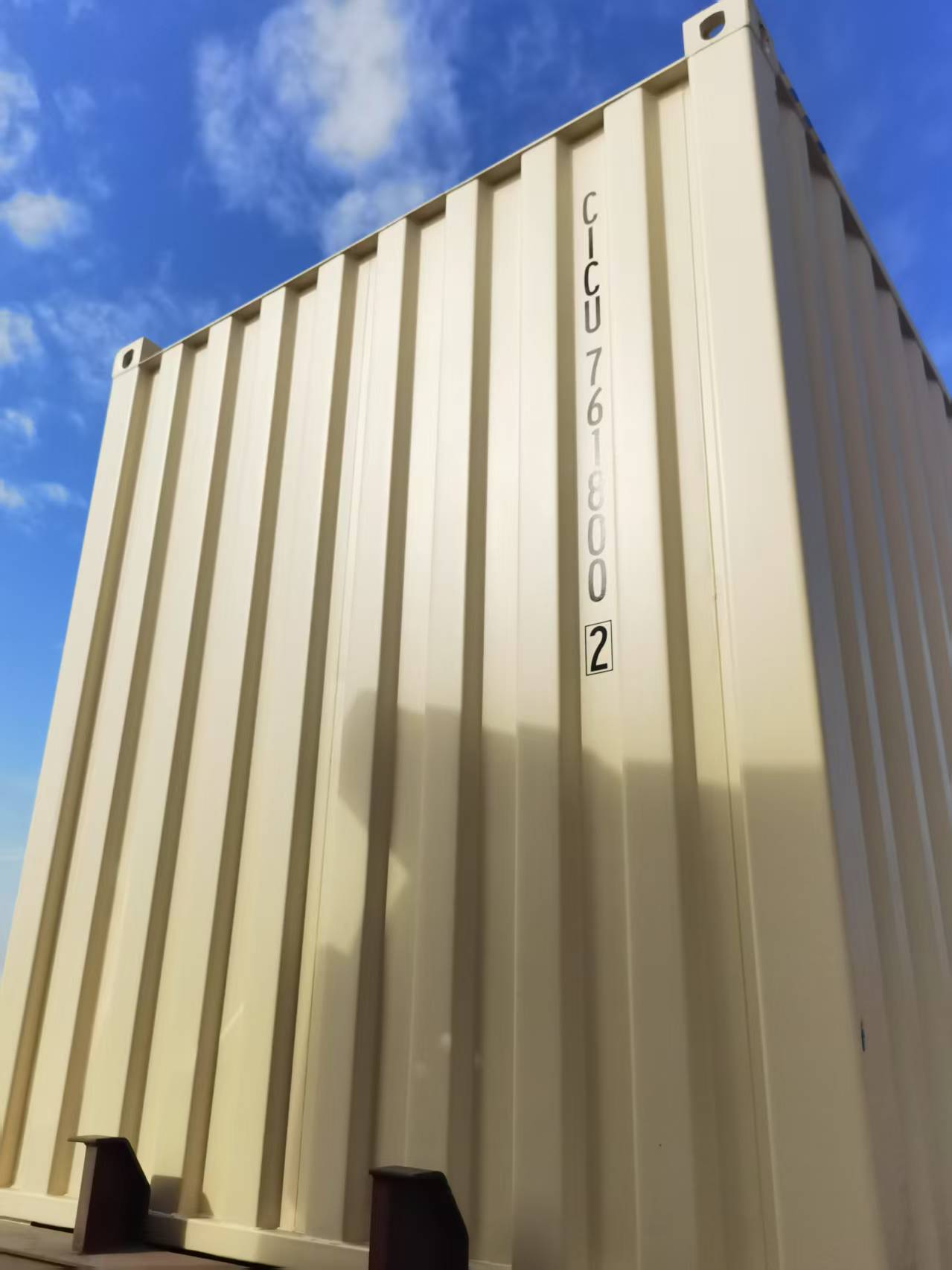 Морской контейнер CICU7618002