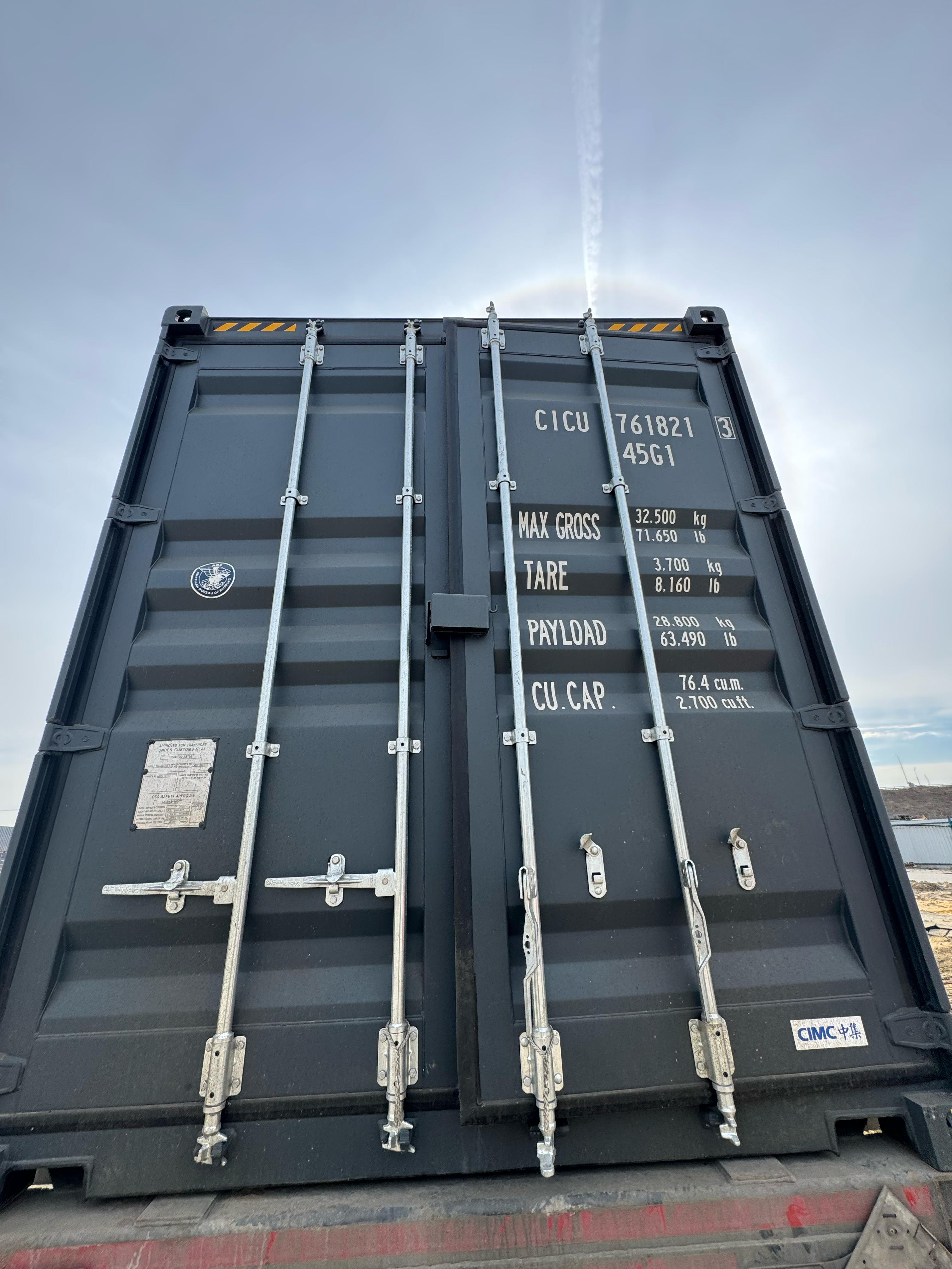 Морской контейнер CICU7618213