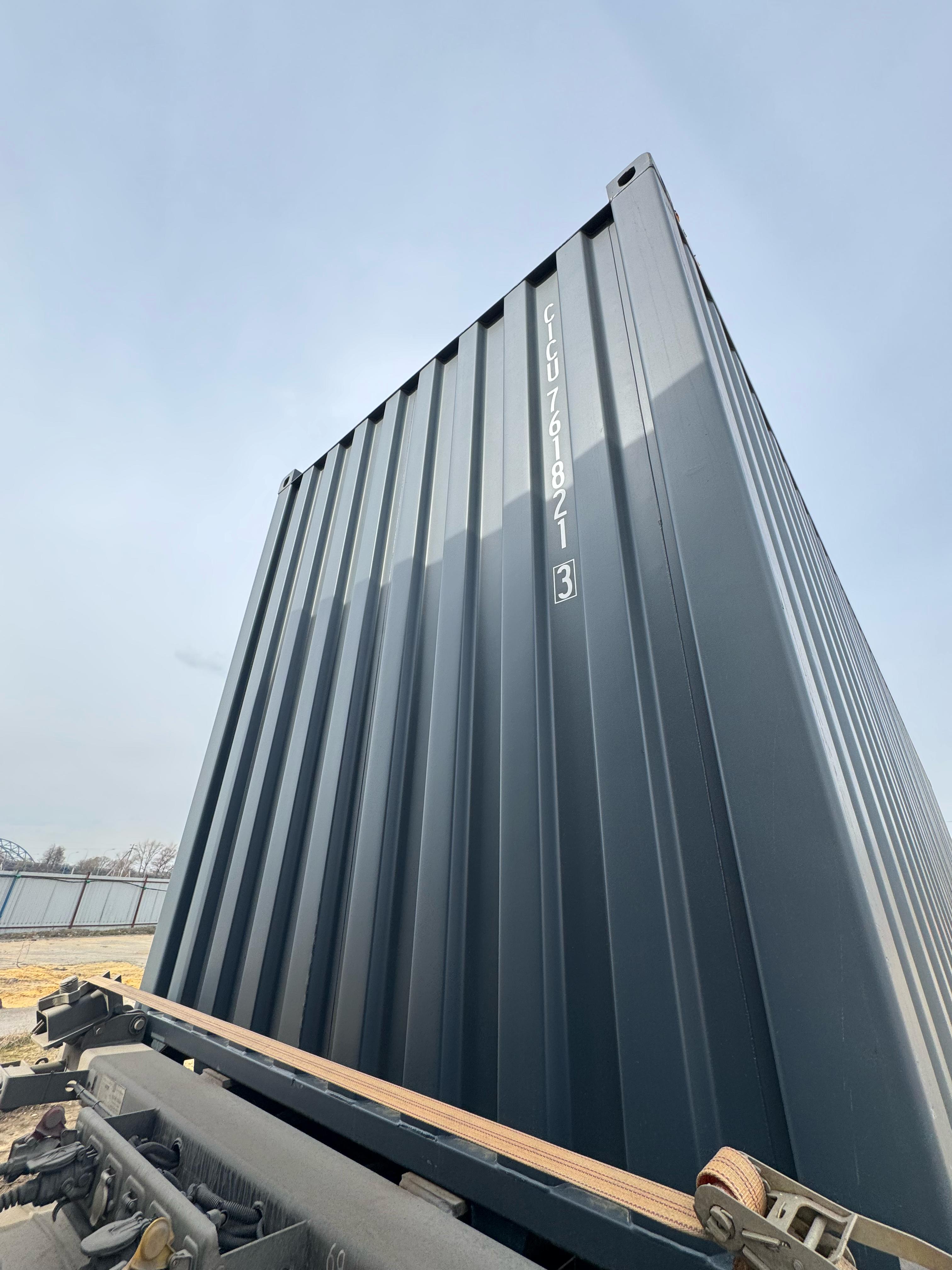 Морской контейнер CICU7618213