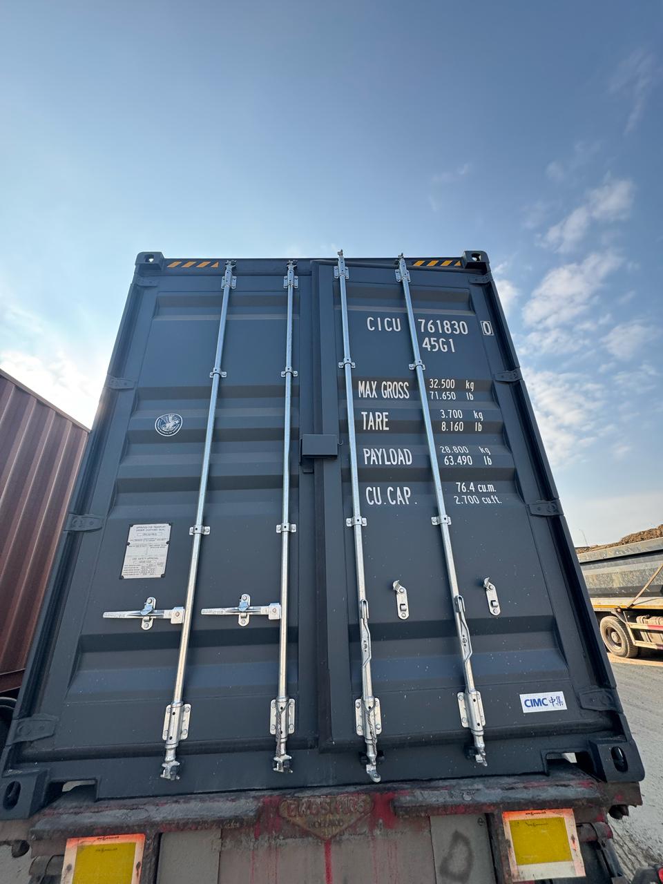 Морской контейнер CICU7618300