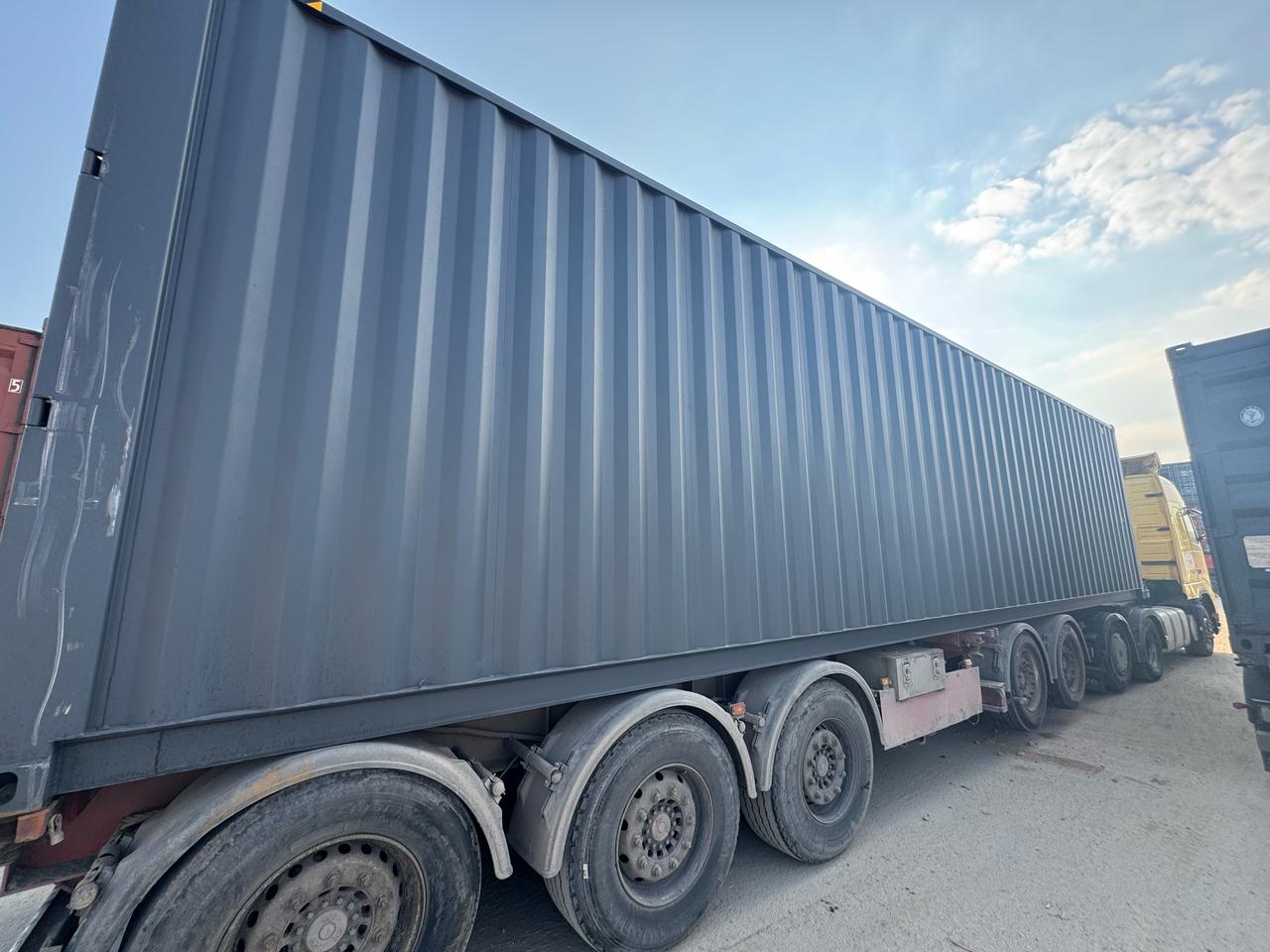 Морской контейнер CICU7618300