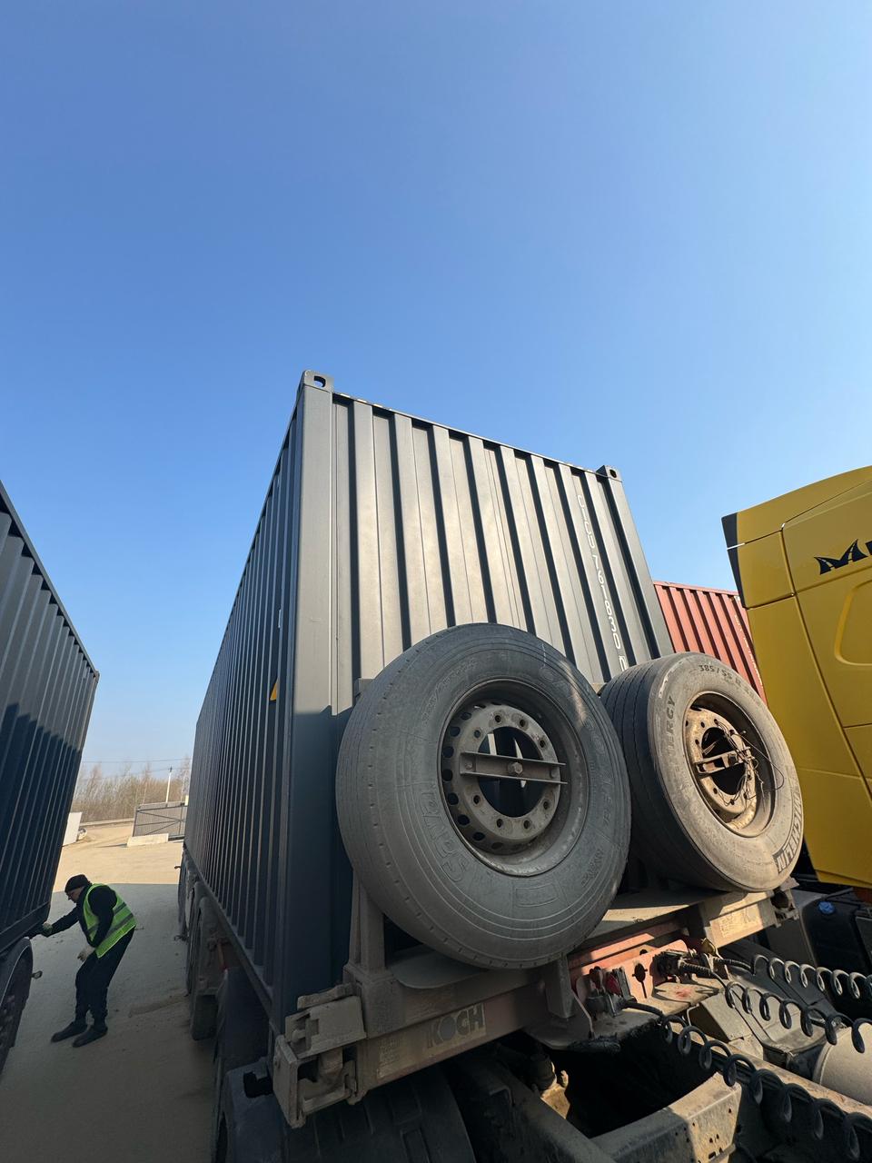 Морской контейнер CICU7618300