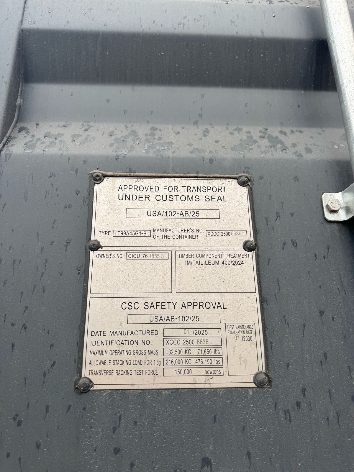 Морской контейнер CICU7618553