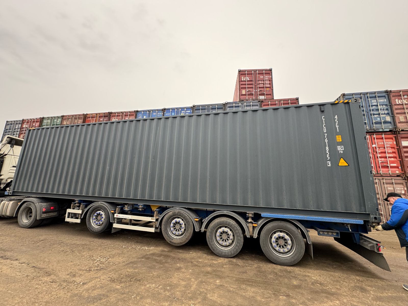 Морской контейнер CICU7618553