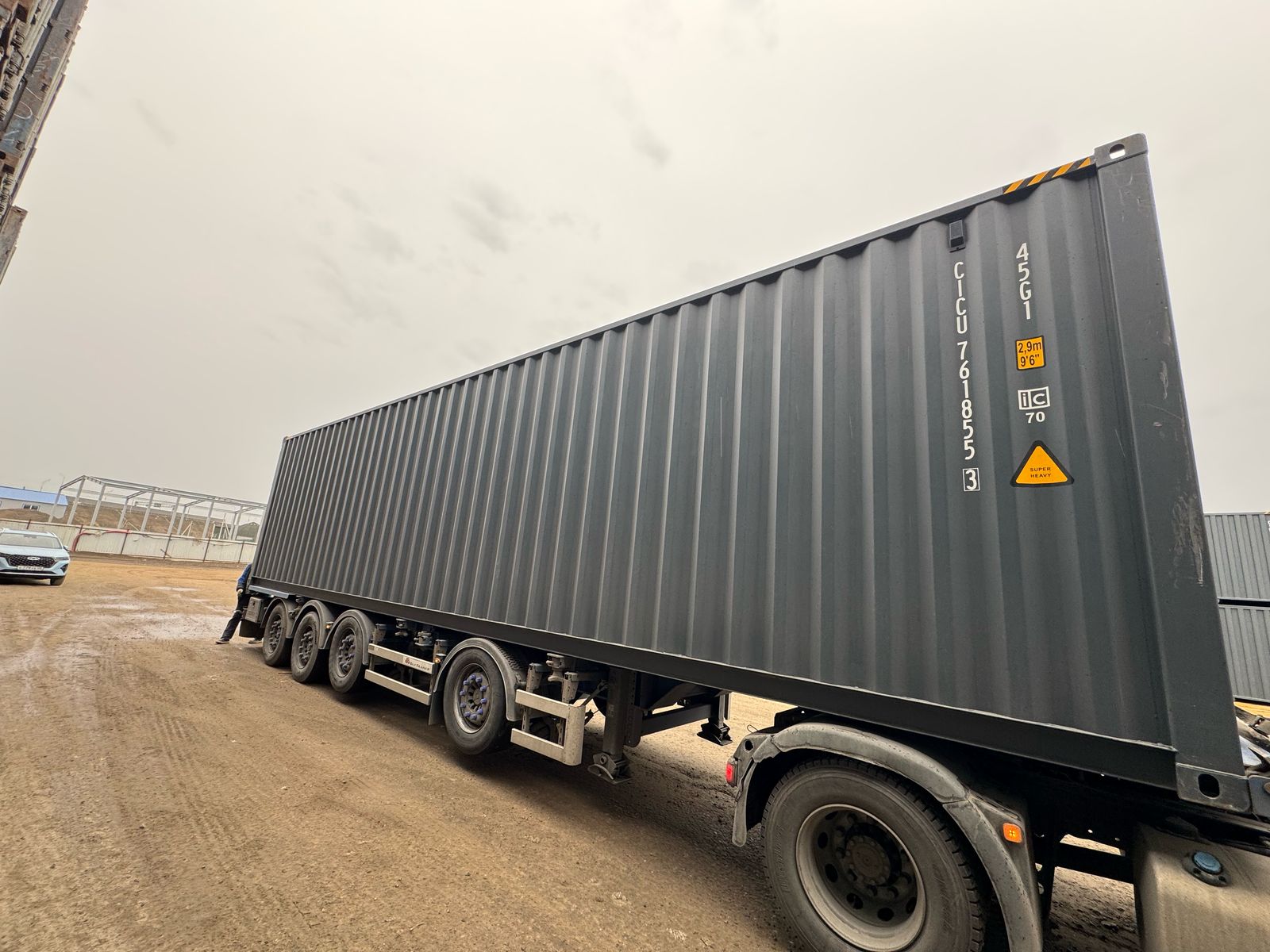 Морской контейнер CICU7618553