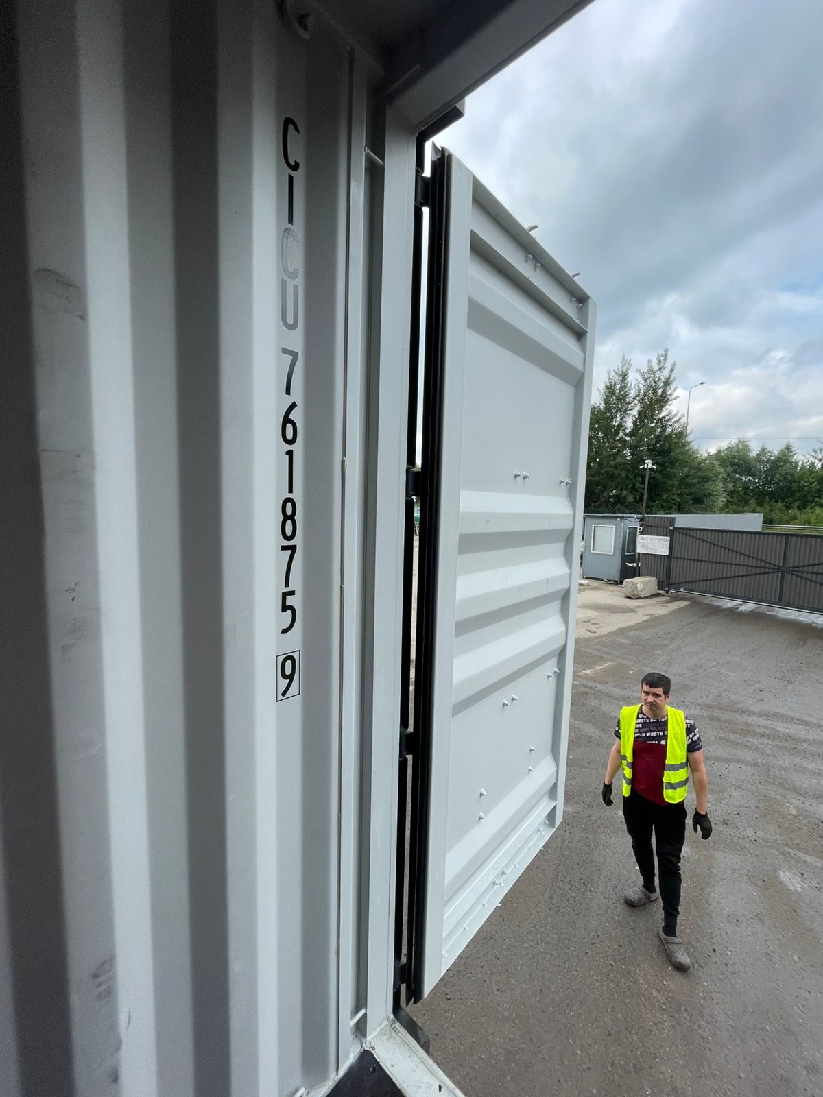 Морской контейнер CICU7618759