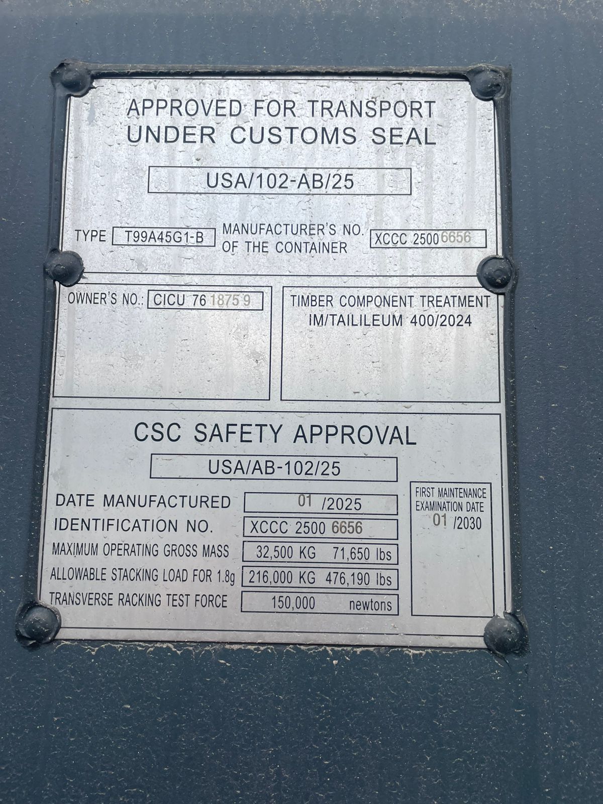 Морской контейнер CICU7618759