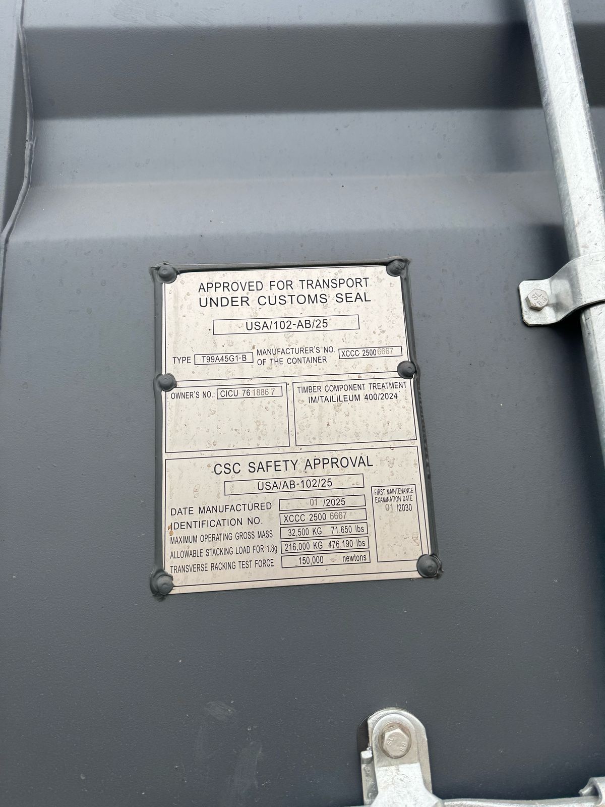 Морской контейнер CICU7618867