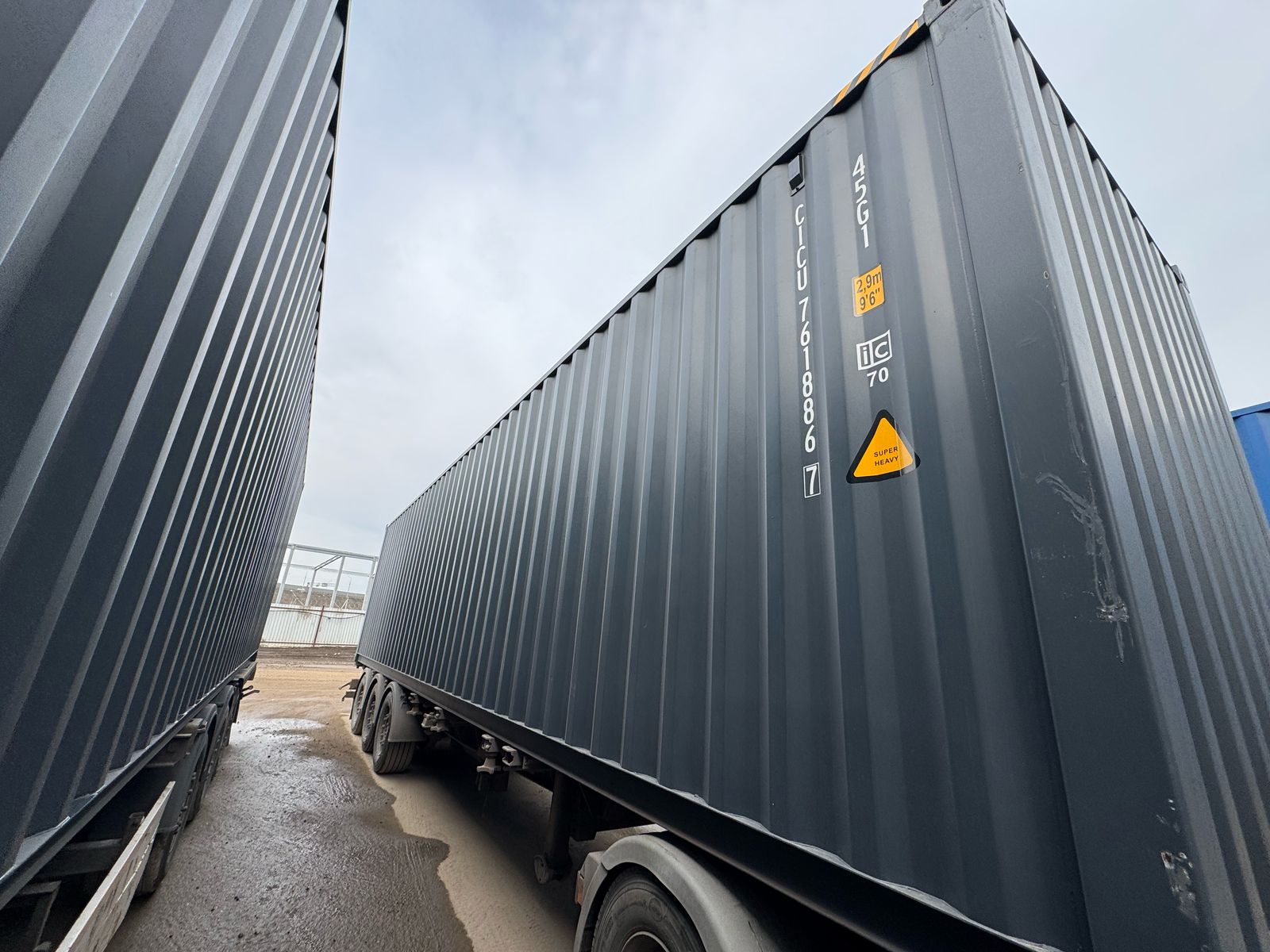 Морской контейнер CICU7618867
