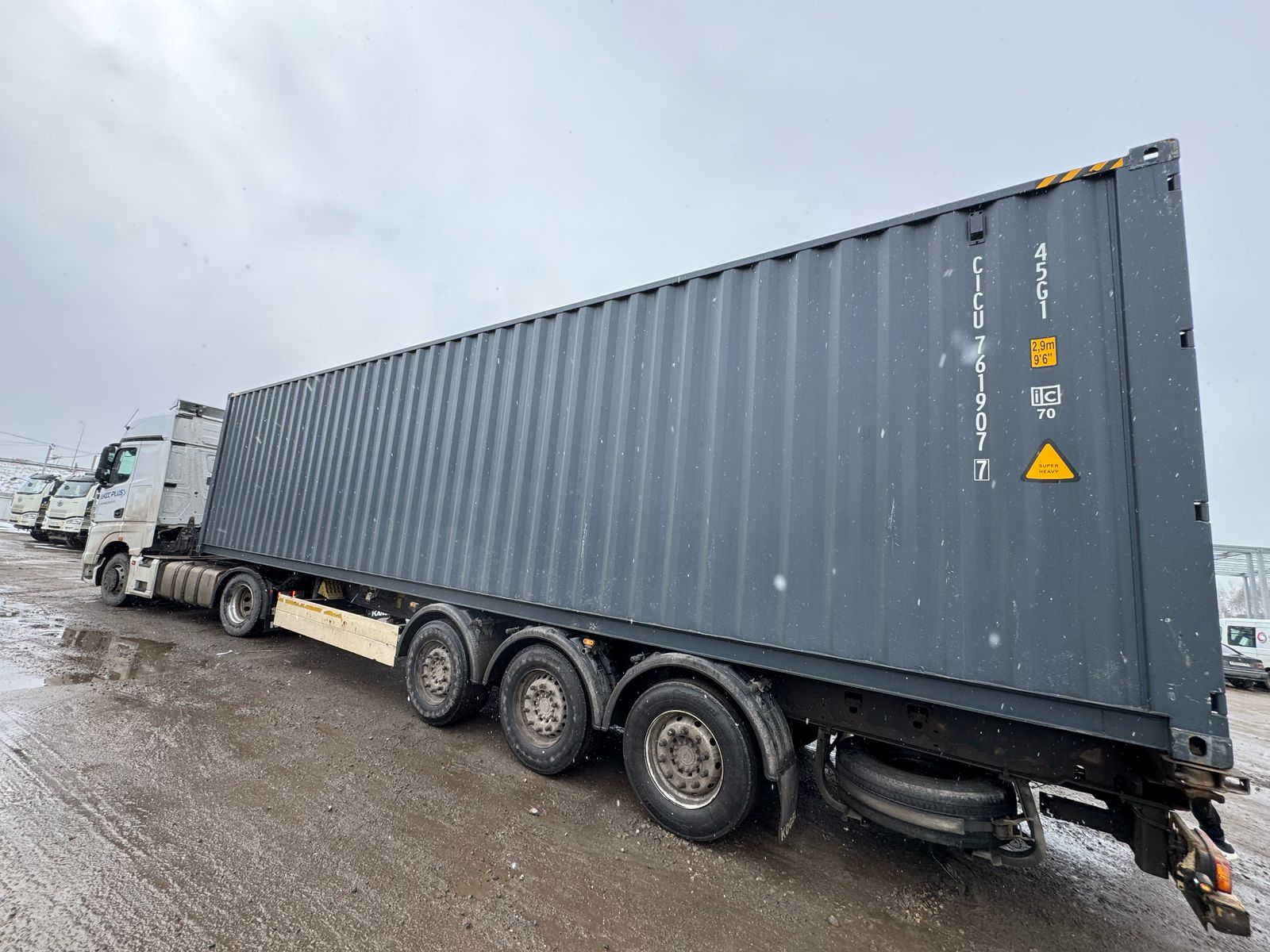 Морской контейнер CICU7619077