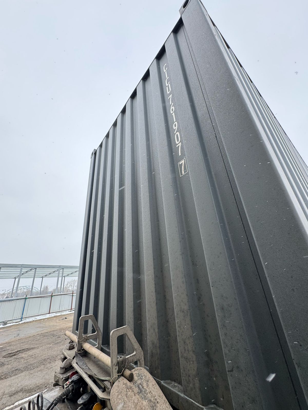 Морской контейнер CICU7619077