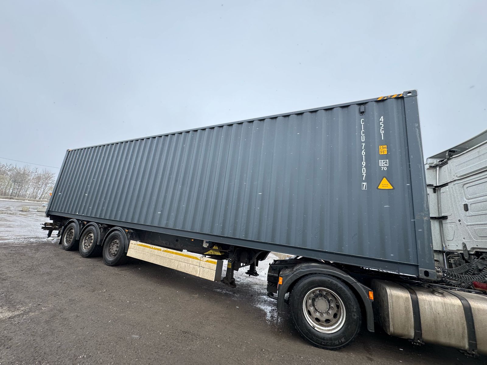 Морской контейнер CICU7619077