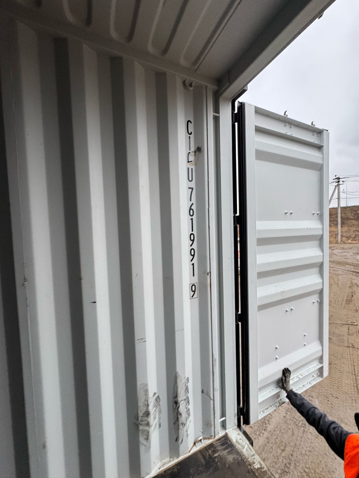 Морской контейнер CICU7619919