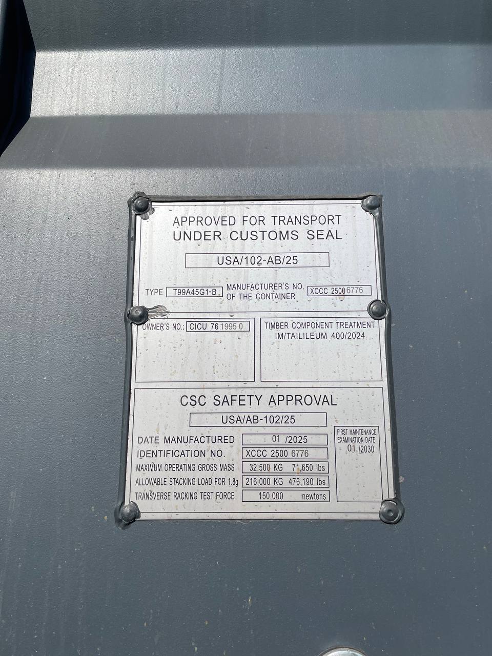 Морской контейнер CICU7619950