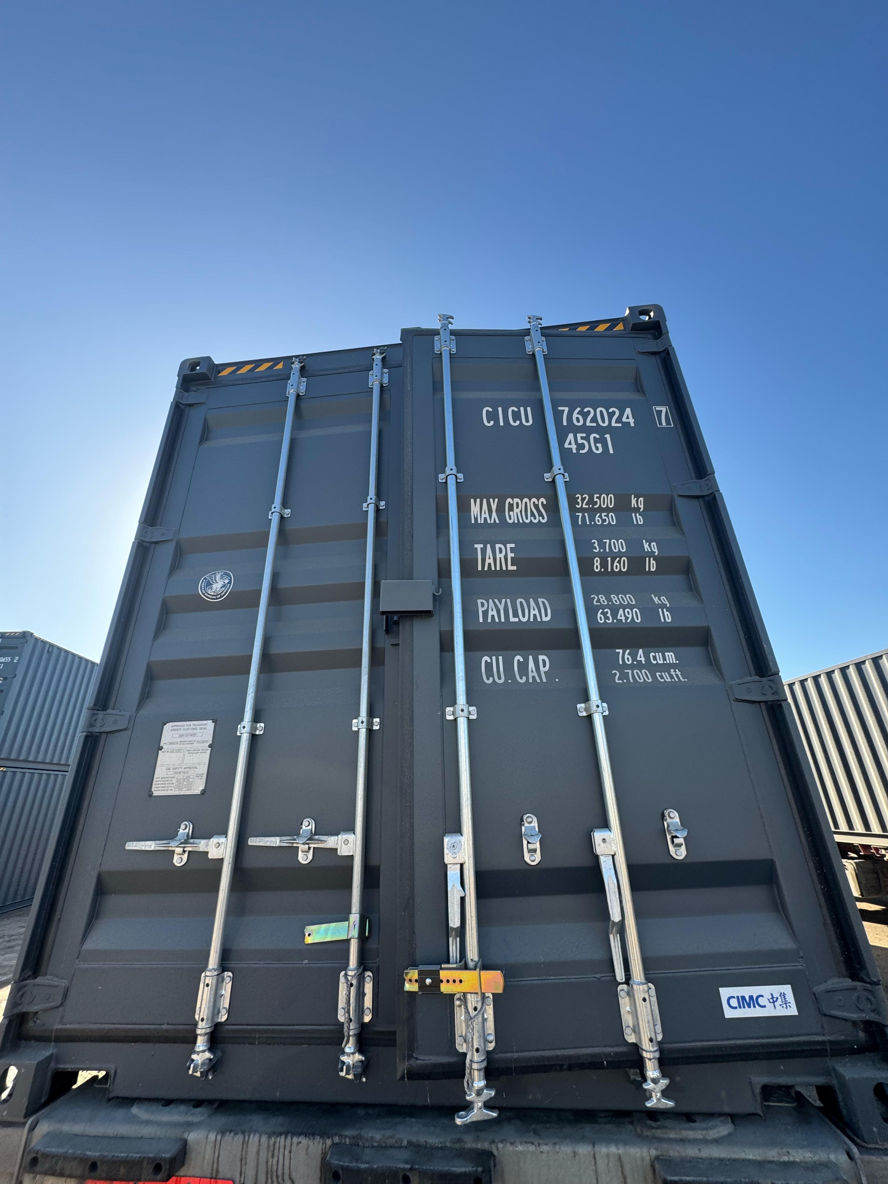 Морской контейнер CICU7620247