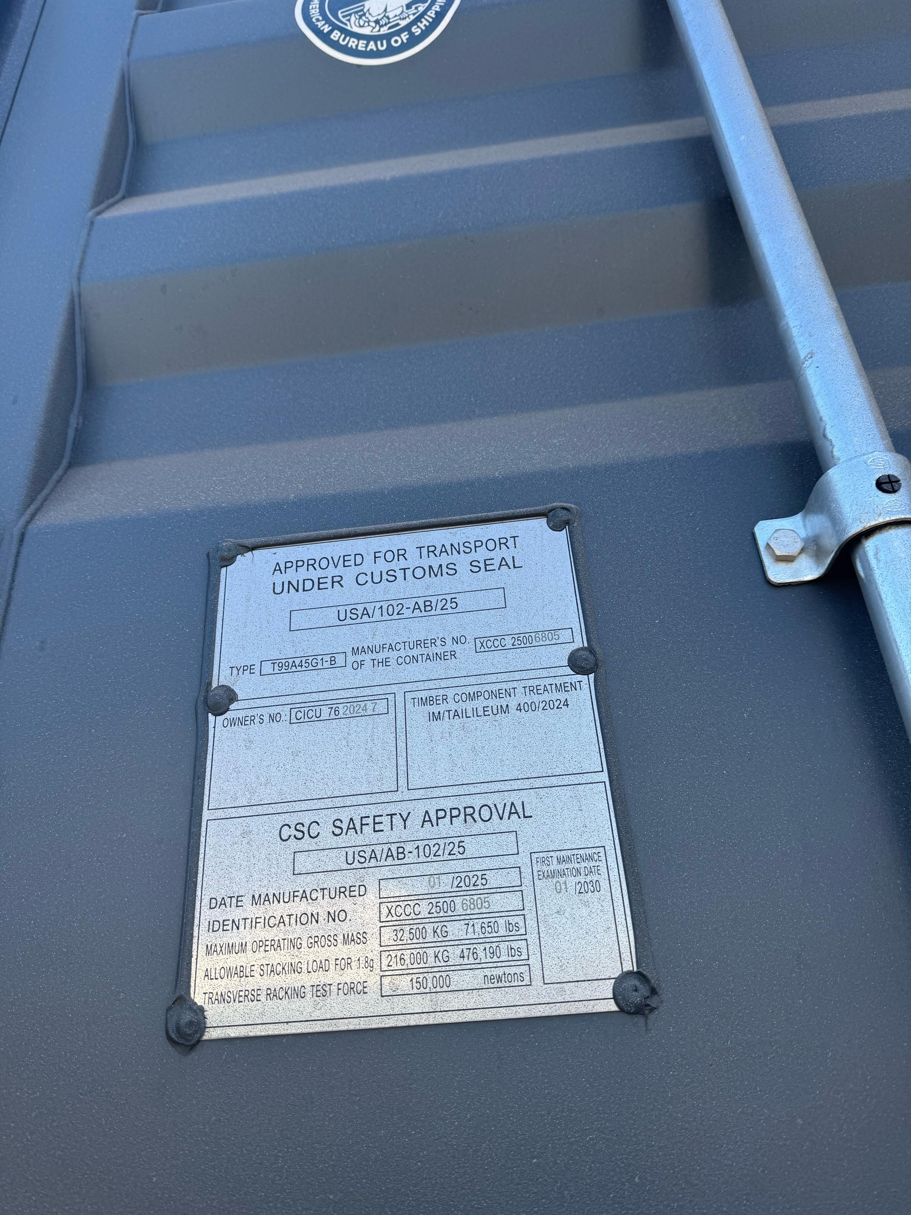 Морской контейнер CICU7620247