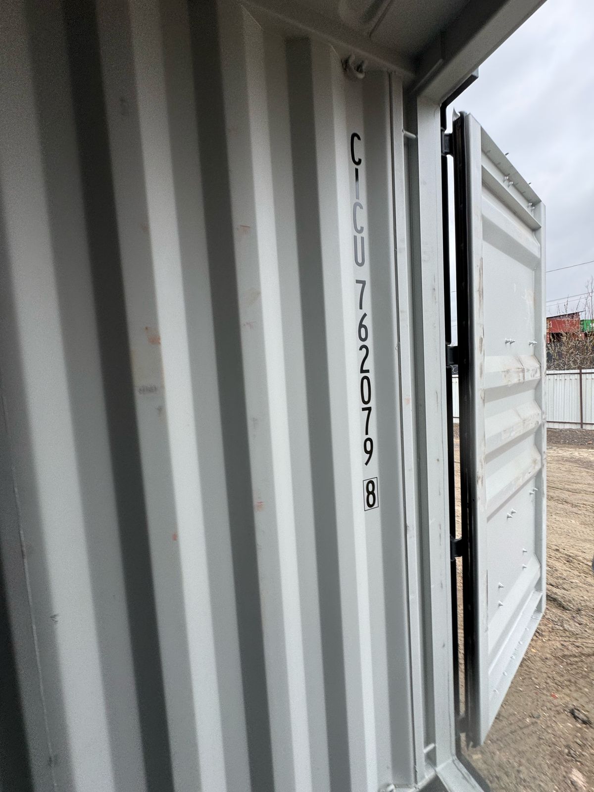 Морской контейнер CICU7620798