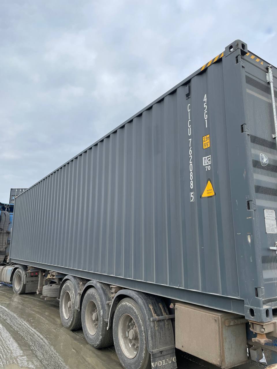 Морской контейнер CICU7620885