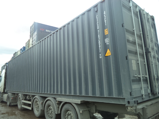 Морской контейнер CICU7620972