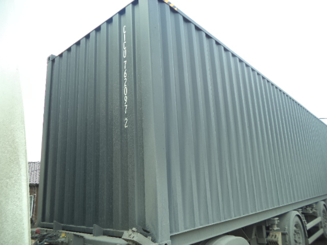 Морской контейнер CICU7620972