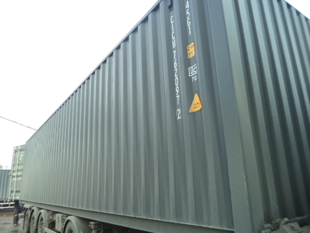 Морской контейнер CICU7620972