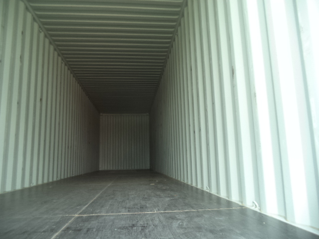 Морской контейнер CICU7620972