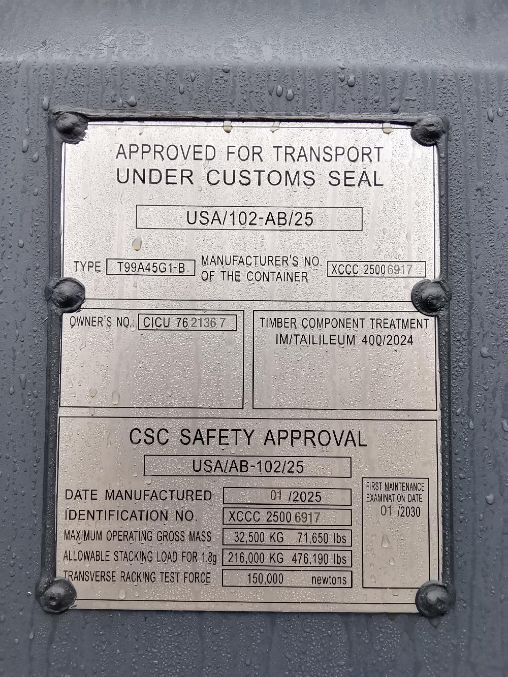 Морской контейнер CICU7621367