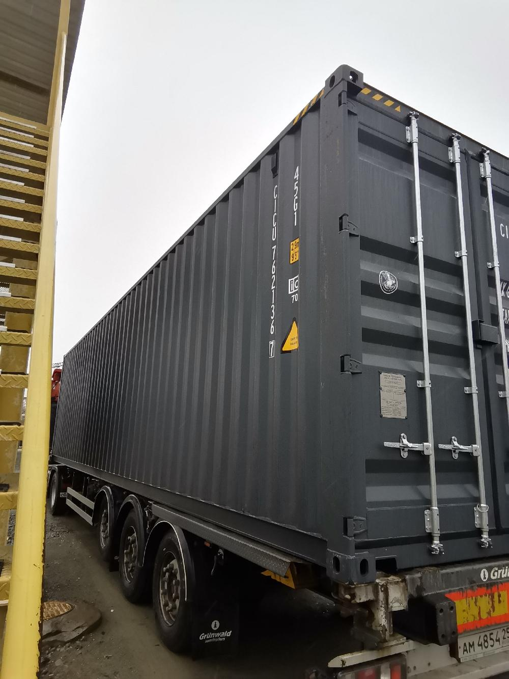 Морской контейнер CICU7621367