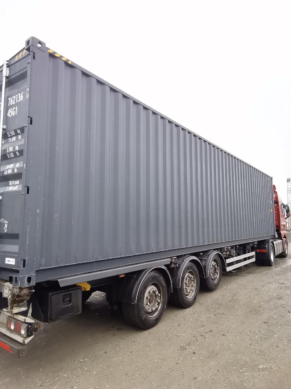 Морской контейнер CICU7621367