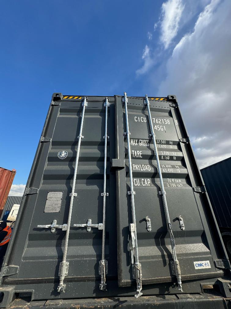 Морской контейнер CICU7621388
