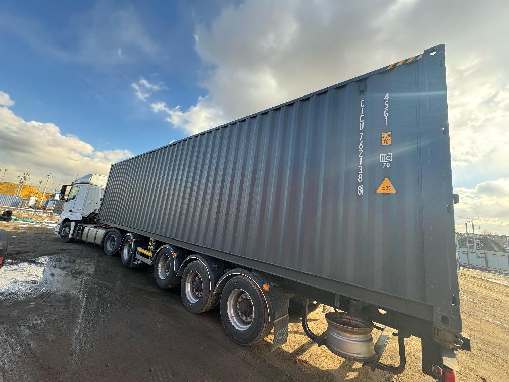 Морской контейнер CICU7621388