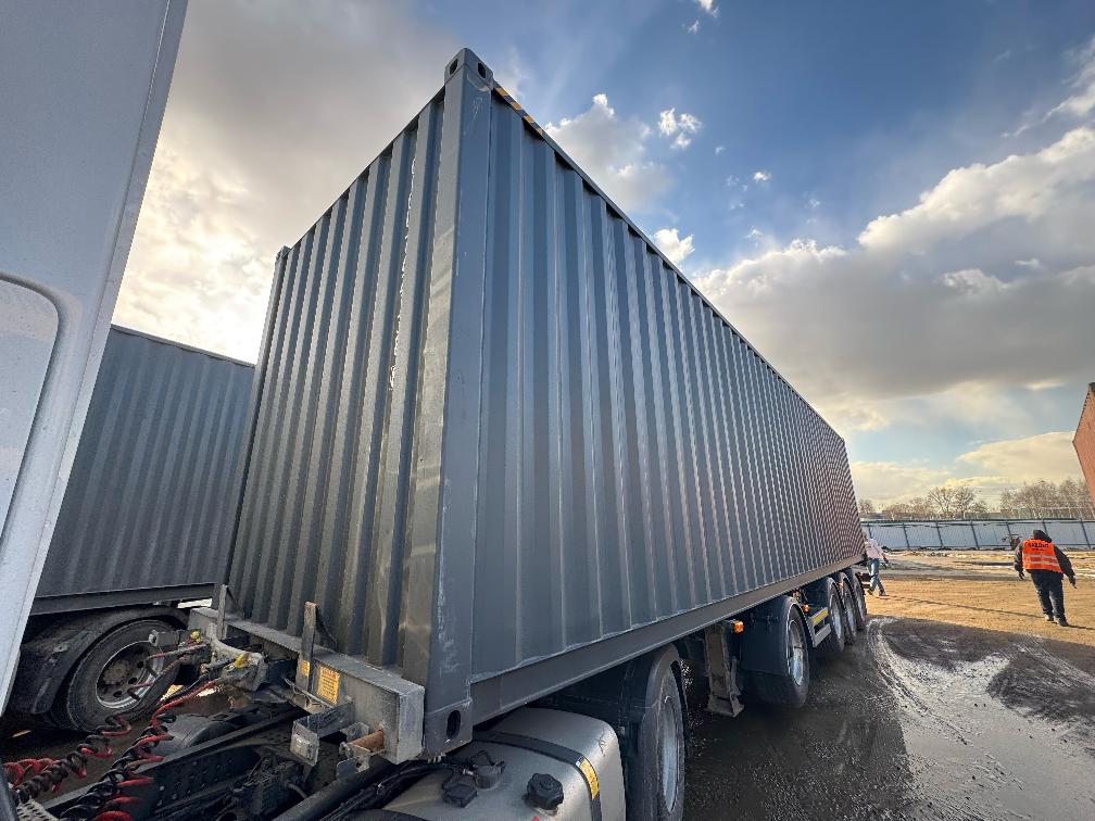 Морской контейнер CICU7621388