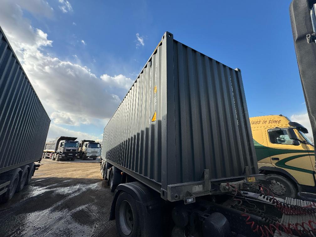 Морской контейнер CICU7621388