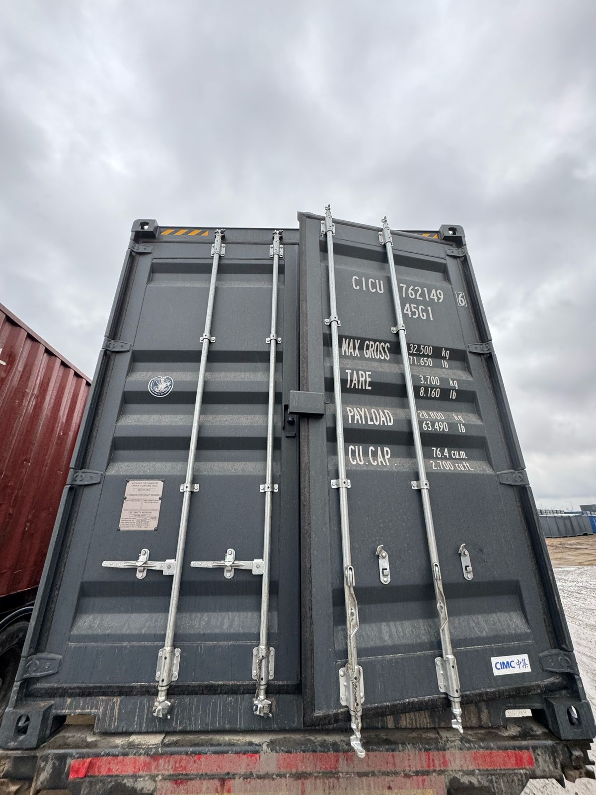 Морской контейнер CICU7621496