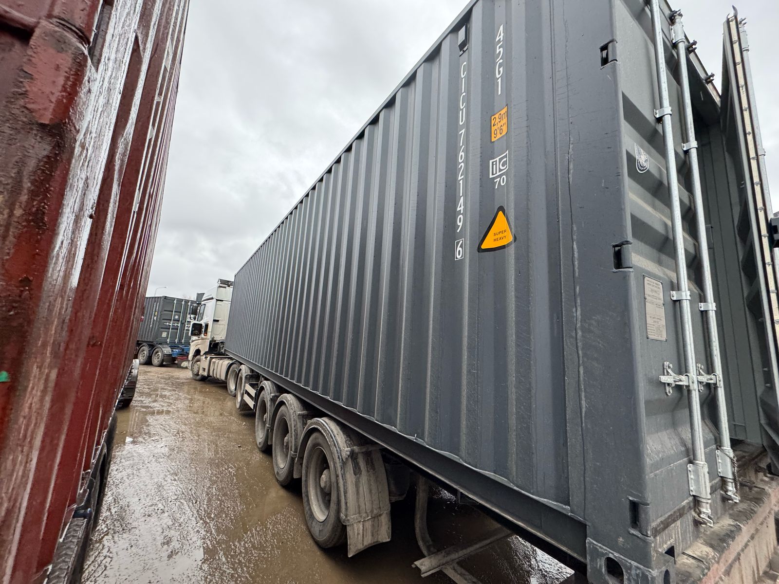 Морской контейнер CICU7621496