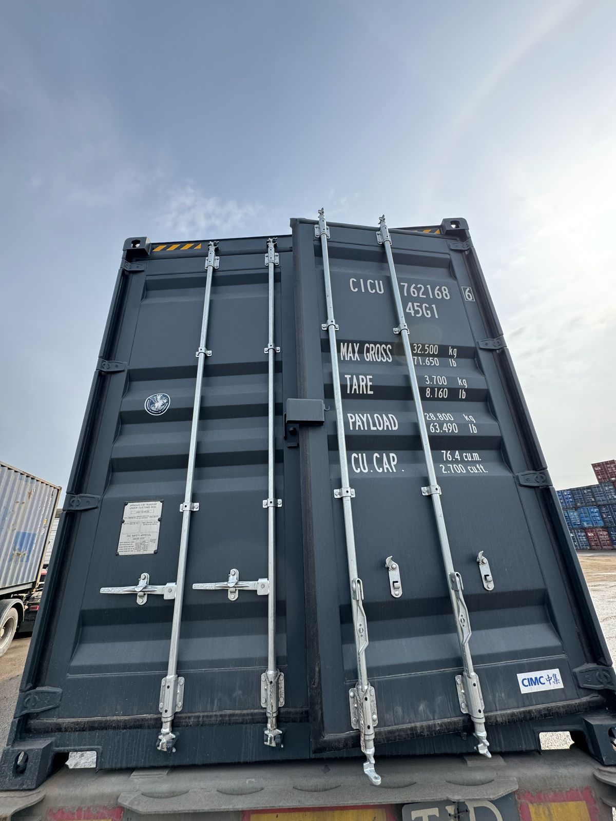Морской контейнер CICU7621686