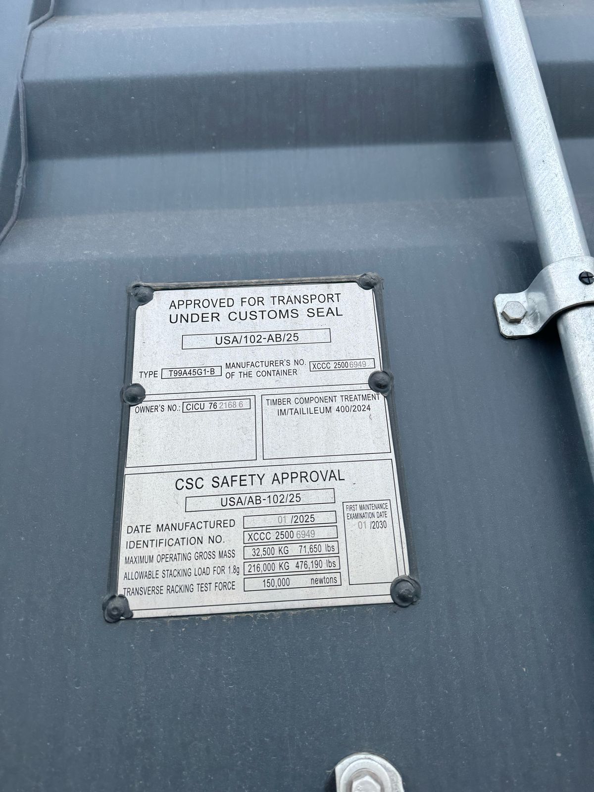 Морской контейнер CICU7621686