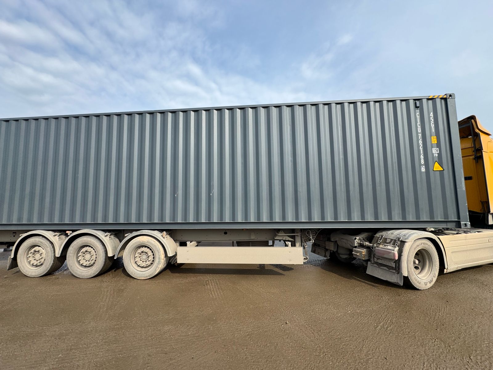 Морской контейнер CICU7621686