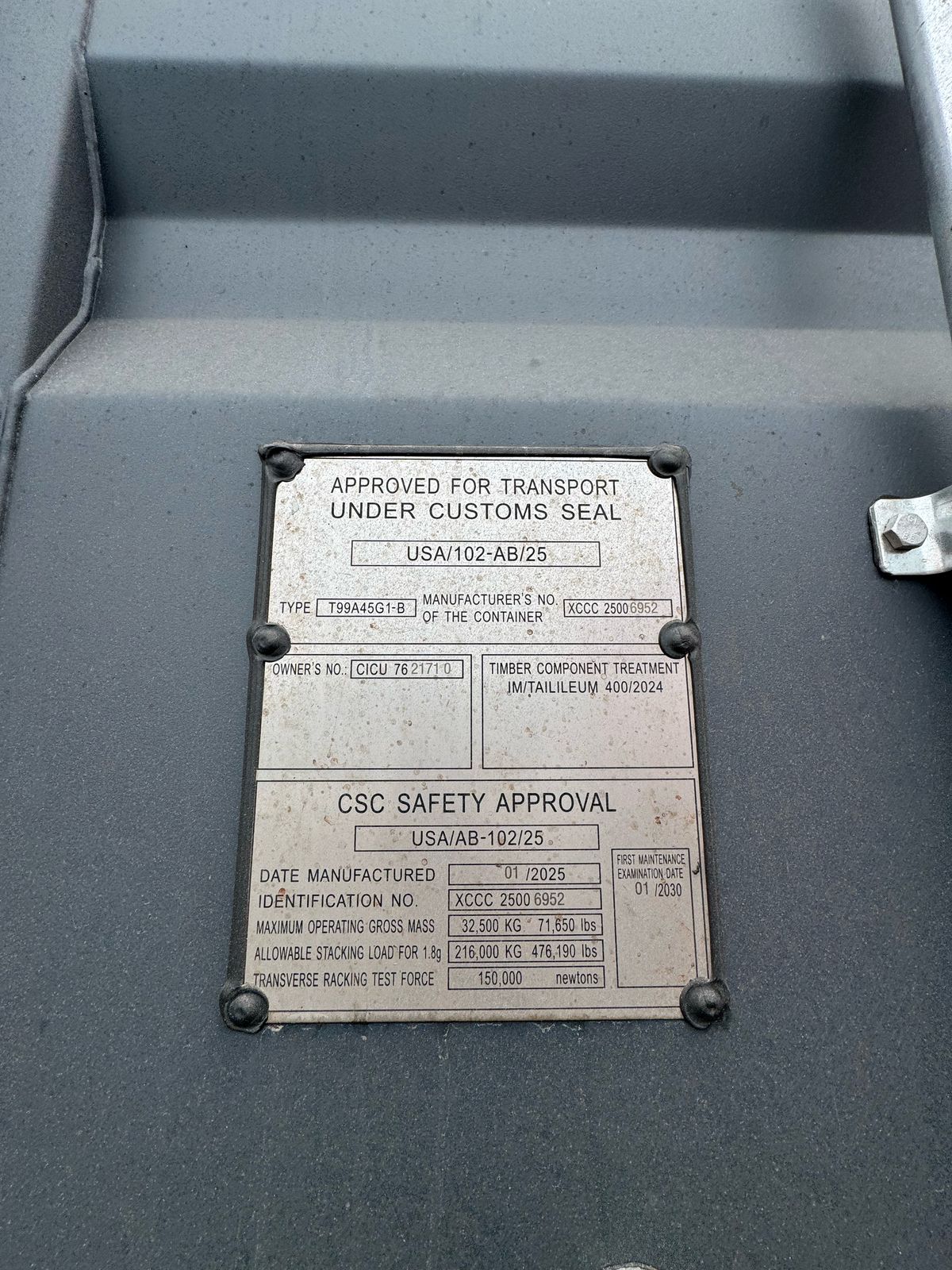 Морской контейнер CICU7621710