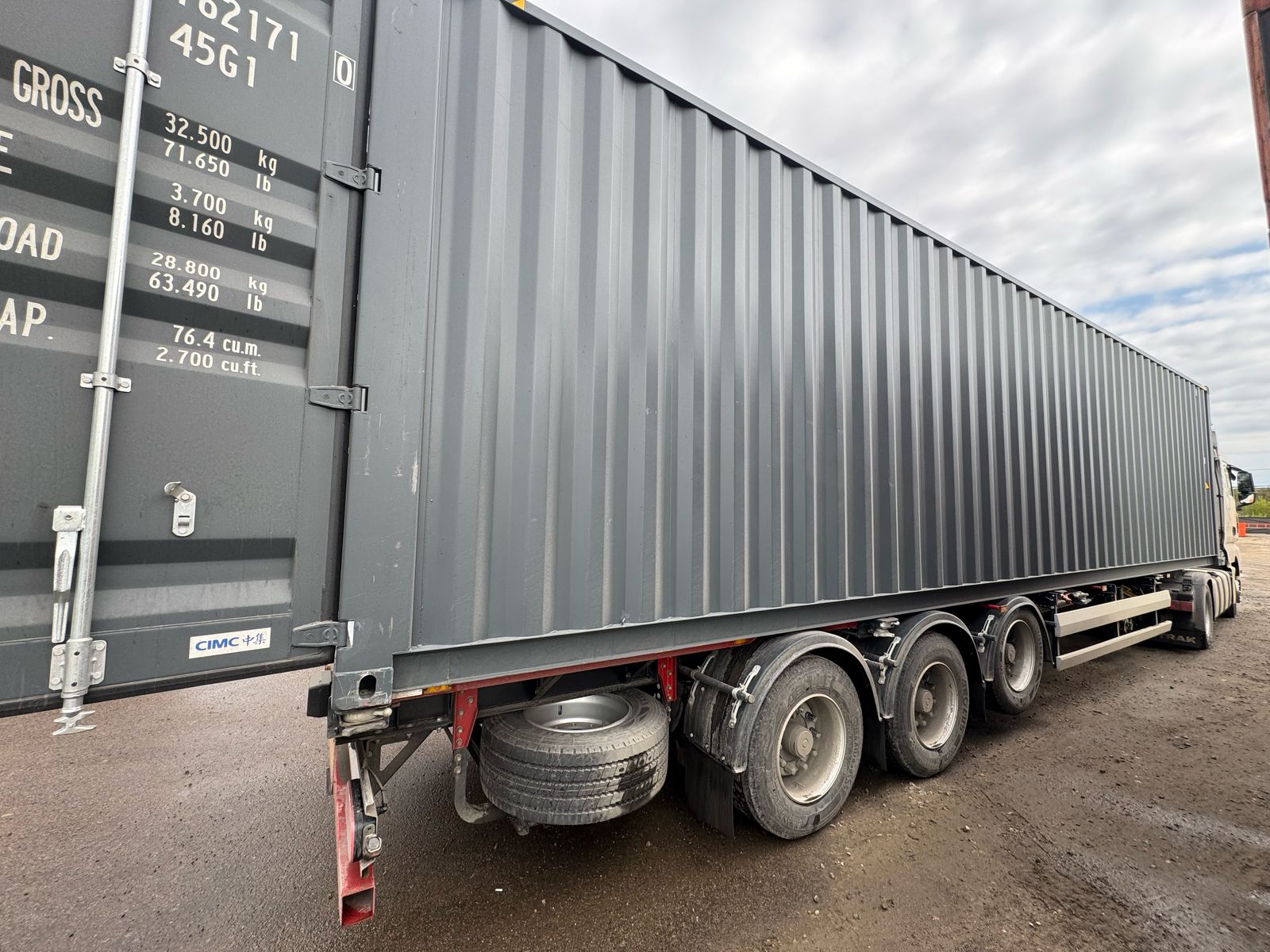 Морской контейнер CICU7621710