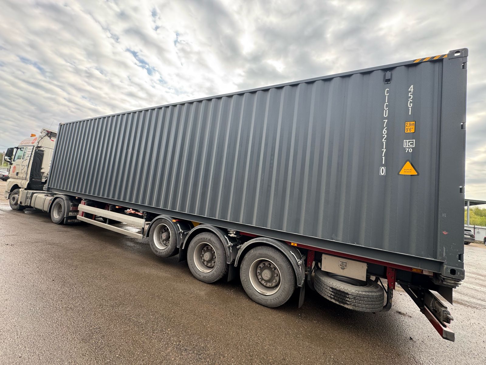 Морской контейнер CICU7621710