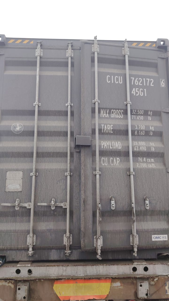 Морской контейнер CICU7621726