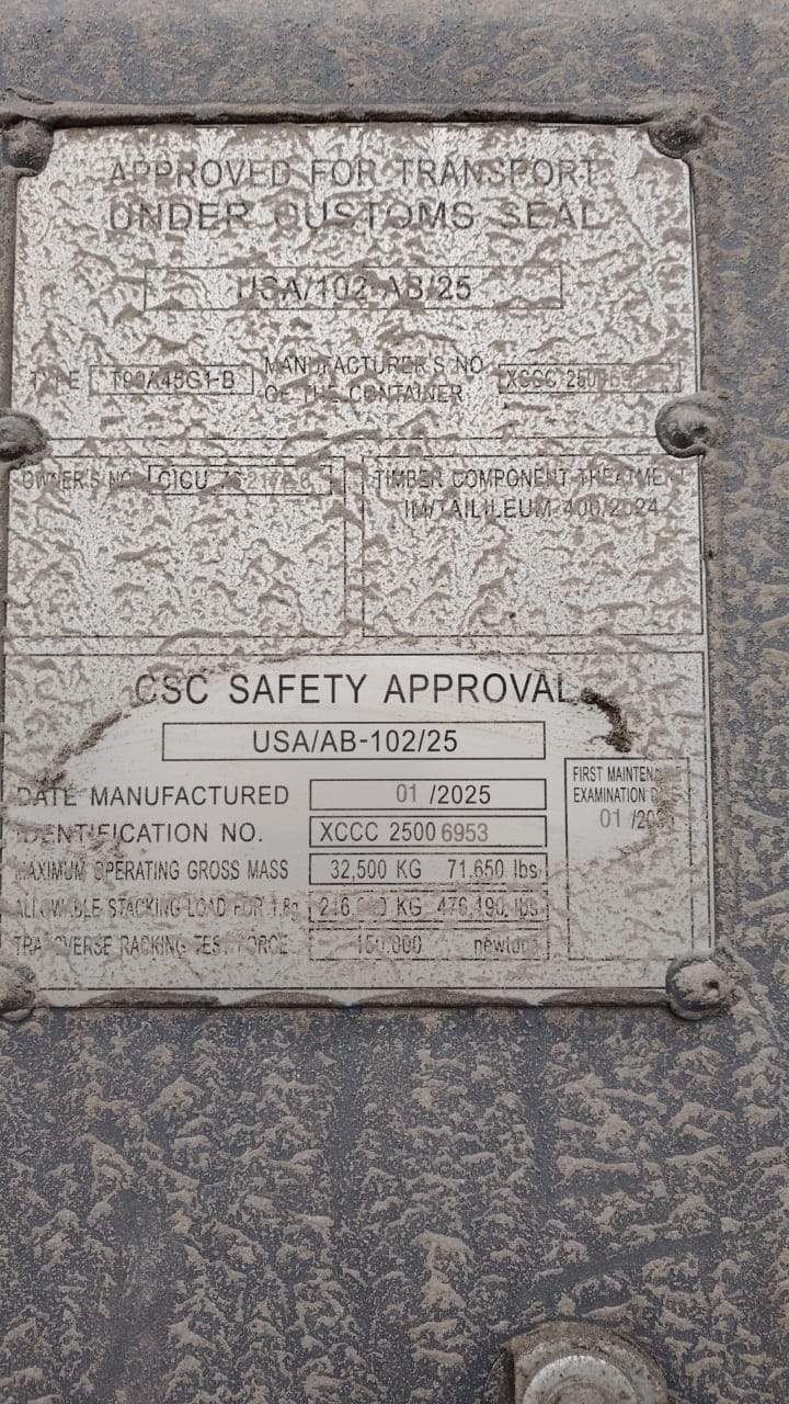 Морской контейнер CICU7621726