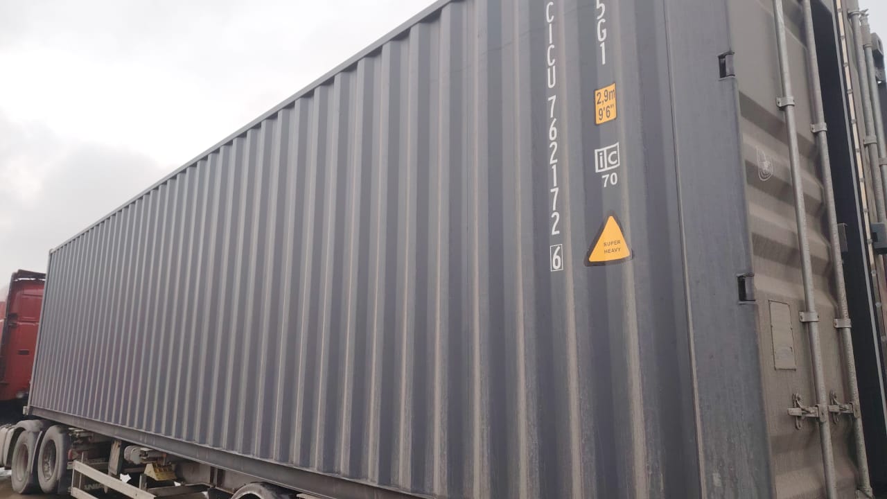 Морской контейнер CICU7621726